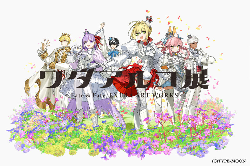 wadarco_artwork-1925136901075534248-0