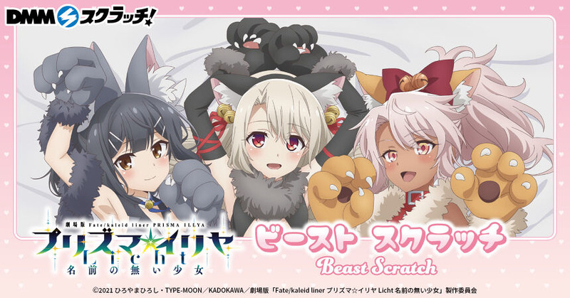 9CVnNhGeJkMg4K2vlk6vewQkayd5EcybwHNi21xA