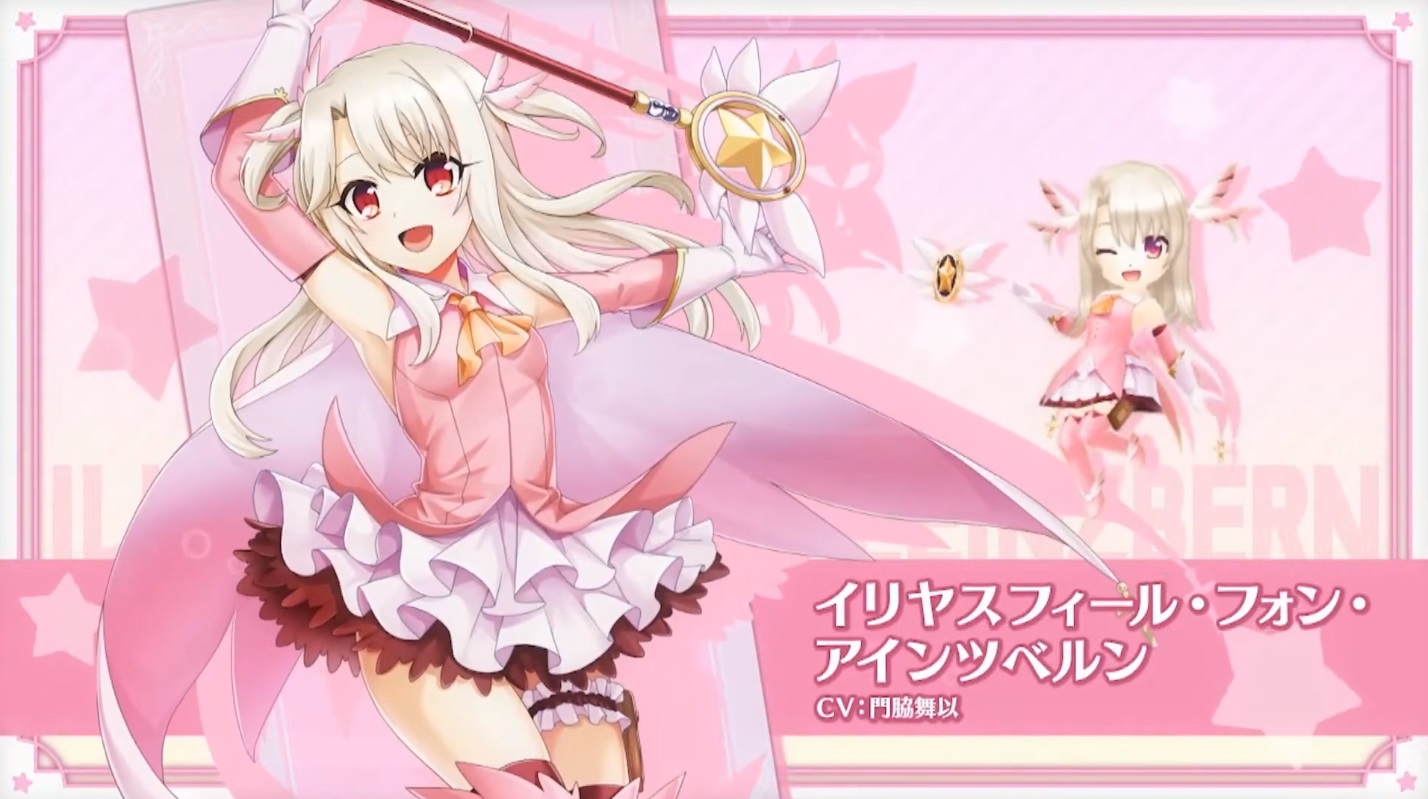 プリズマ ⭐︎ イリヤ クッション ヴァルキリーコネクト ヴァルコネ 非売品 プリズマ☆イリヤ』× 「ヴァルキリーコネクト」コラボが12月15日