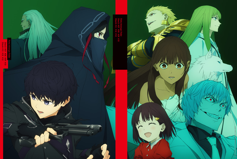 Fate_SF_Anime-2039175934809411950-0