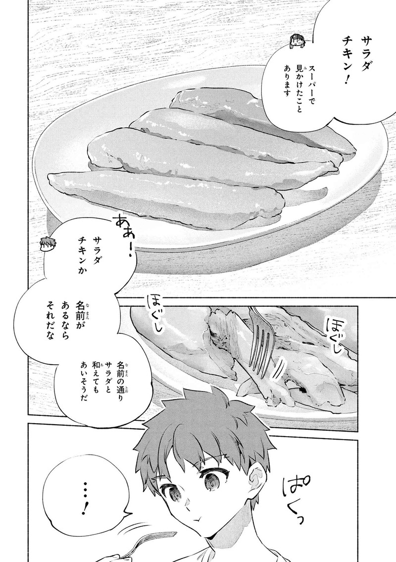 comptiq-1886614020129784265-2