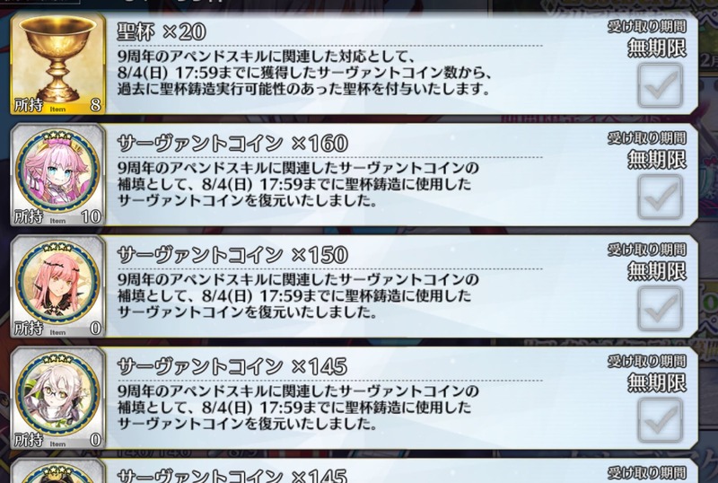 alicereiji-1866770806669451458-0
