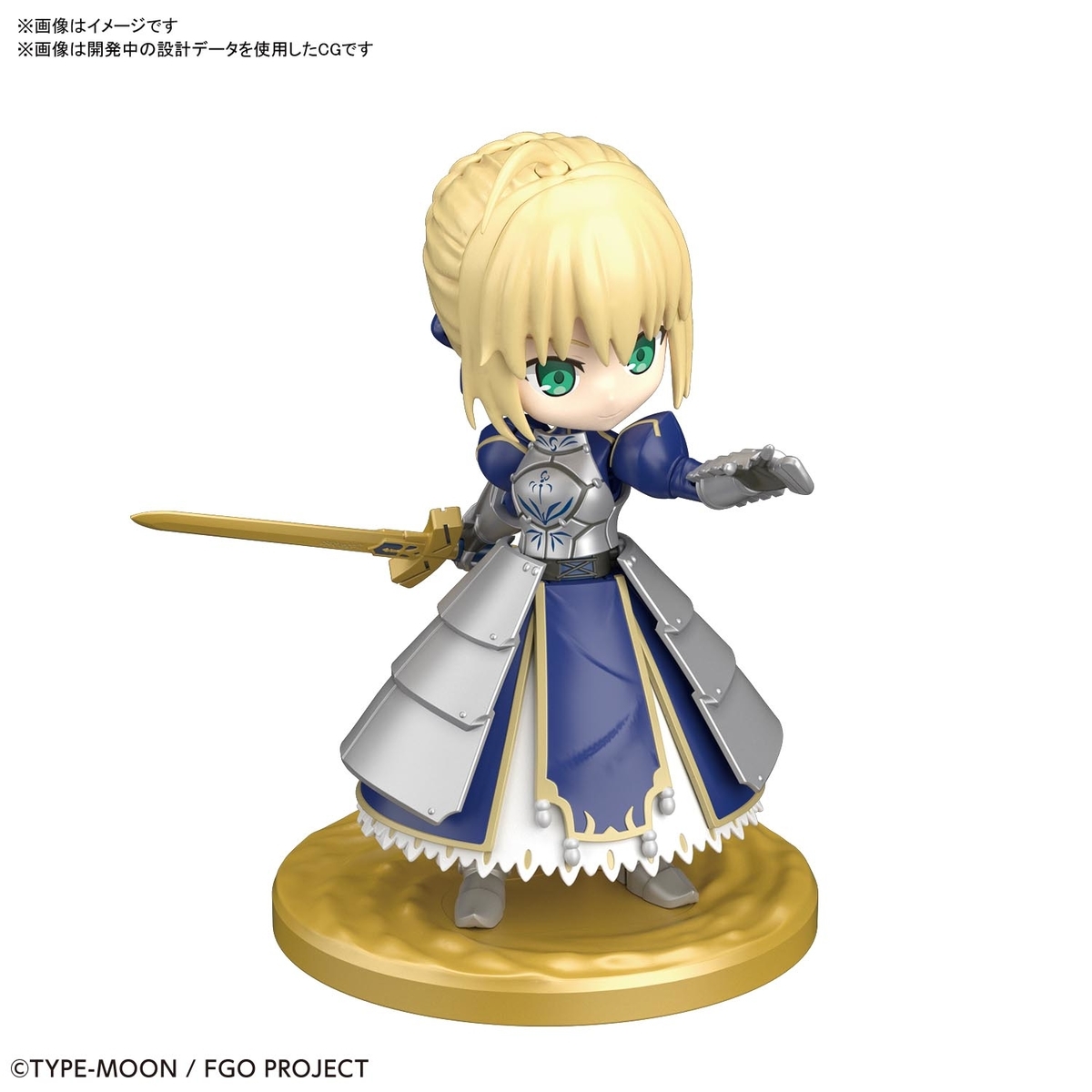 『Fate/Grand Order』ぷちりっつ「セイバー/アルトリア・ペンドラゴン」が予約開始。王冠とマントを羽織り、威風堂々とした立ち姿を ...