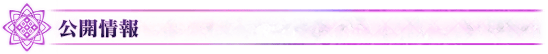 midashi_a_01
