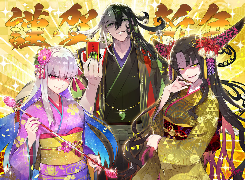 忘れもしませぬ あれは拙僧がめでたい年賀イラストだった頃 Redropさんがfgo年賀イラストで新年のご挨拶 Fate Grand Order Blog 忘れもしませぬ あれは拙僧がめでたい年賀イラストだった頃 Redropさんがfgo年賀イラストで新年のご挨拶 Fate Grand Order Blog