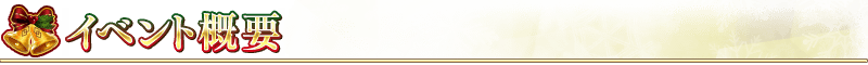 midashi_01