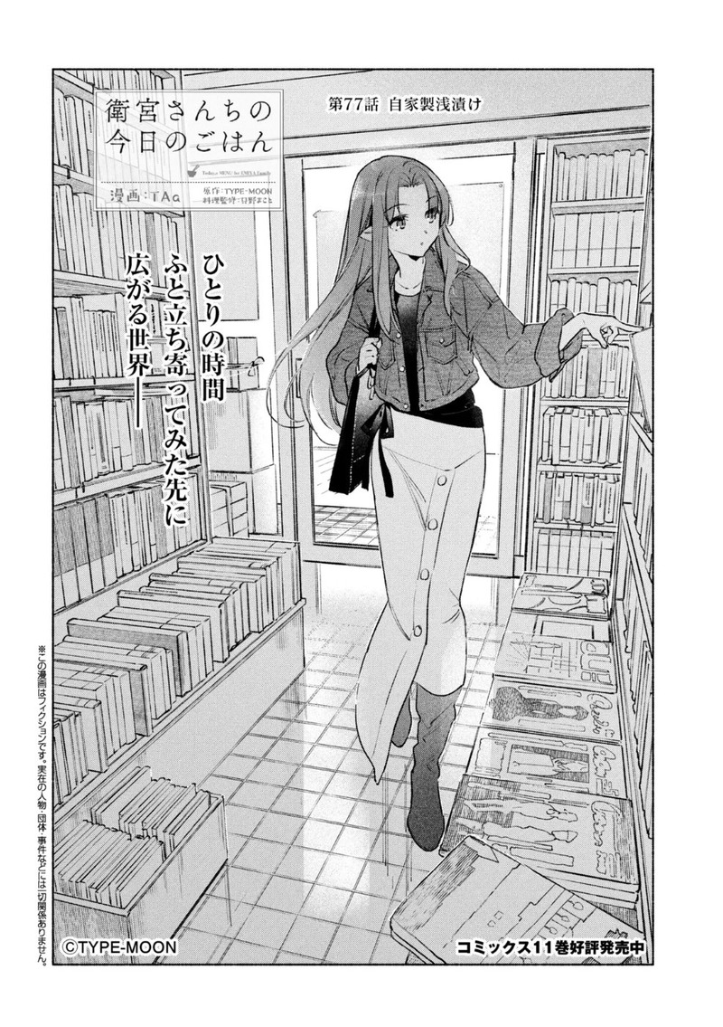 comptiq-1995351287857303978-1