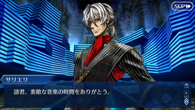 アントニオ サリエリ幕間 至高の神よ 彼を憐れみたまえ アマデウスに宿る存在との決着 友を救うためサリエリは燎原を振るう Fate Grand Order Blog アントニオ サリエリ幕間 至高の神よ 彼を憐れみたまえ アマデウスに宿る存在との決着 友を救うためサリエリは燎原を振るう Fate Grand Order Blog