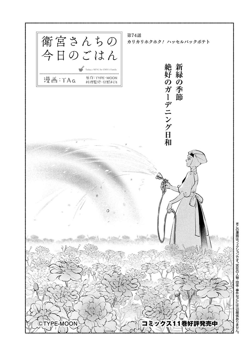 comptiq-1937090034240540912-2