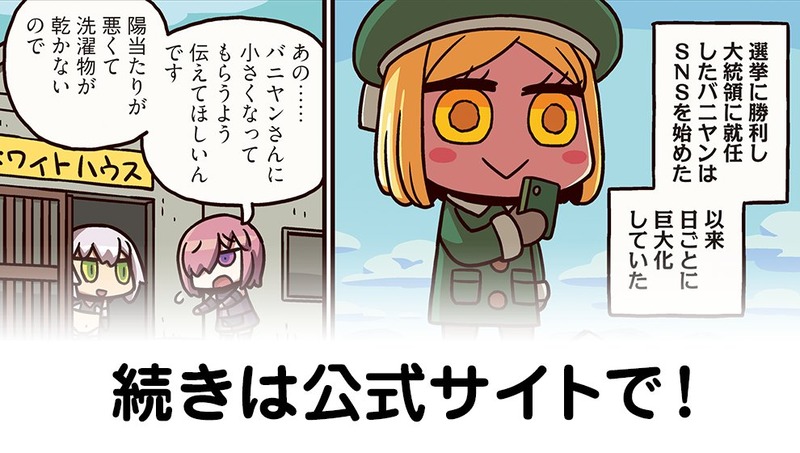 EXZg9AtUwAEXJ7w
