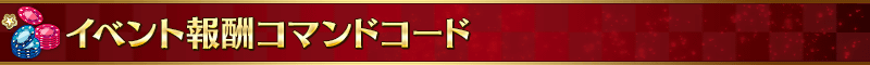 midashi_08