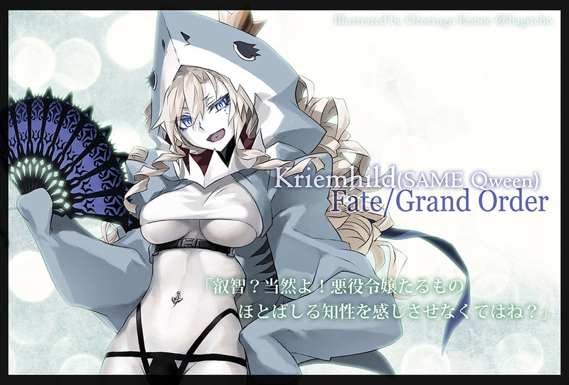 hagitcho-1995051346333159821-0