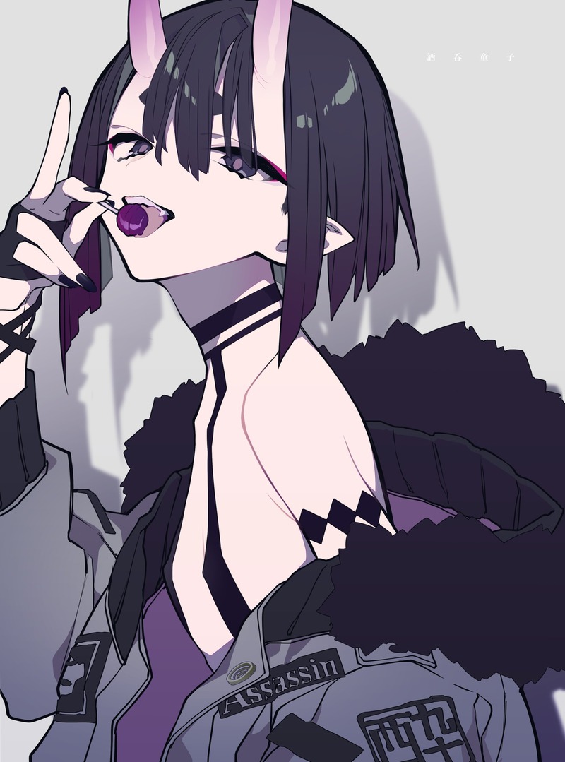 望月けいさんの 酒呑童子 Fate Grand Order Blog