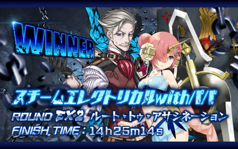 Screenshot_20170818-024917