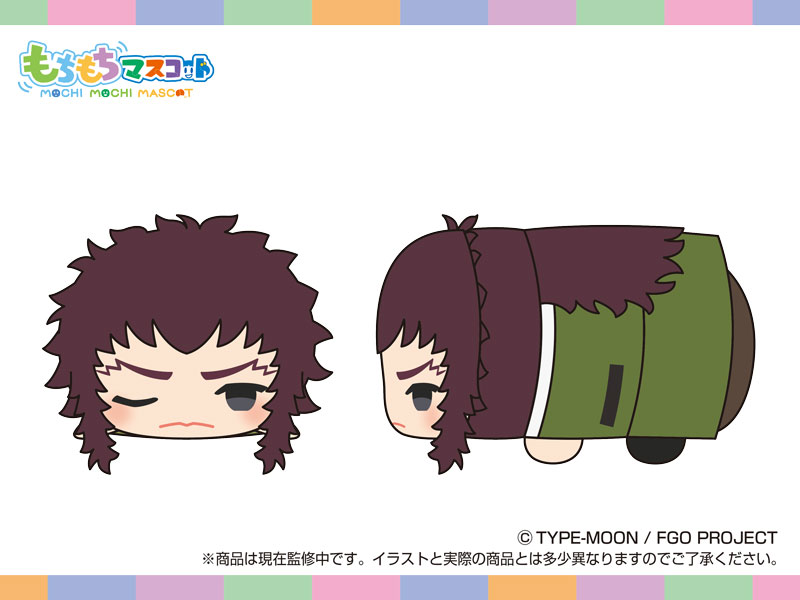 mochi2_zk-2018232921975661016-0