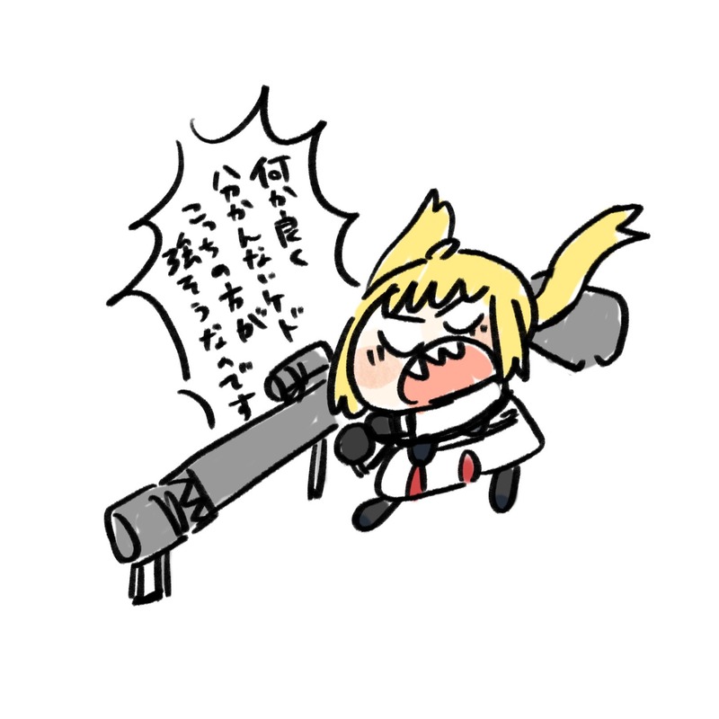 dnchuu12-2028451947192475998-1