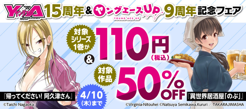 67e3bd364004c7.92686316