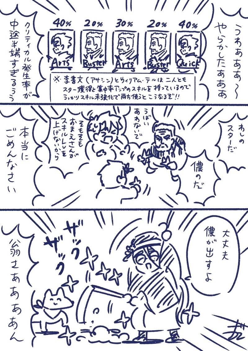 zxvhjpcu-2017245933709467830-0