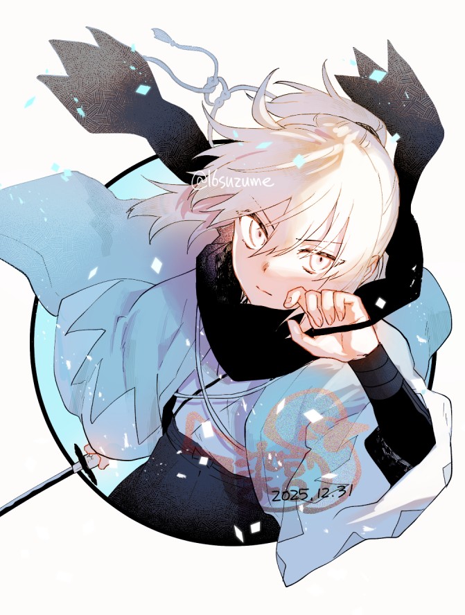 16suzume-2006319422362017909-0