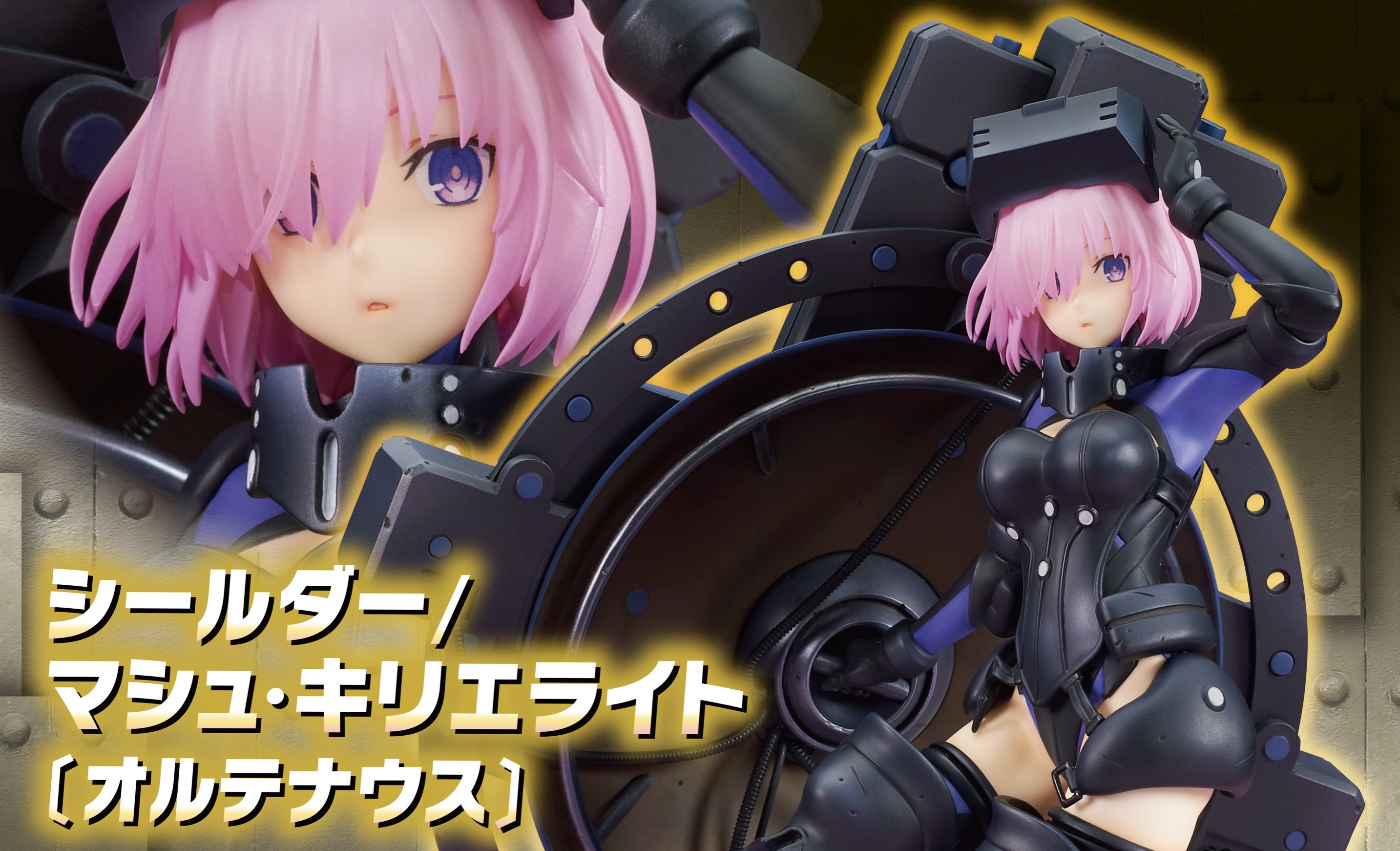 櫻Delia 2023 ver. Limited myoudoll 【公式通販】