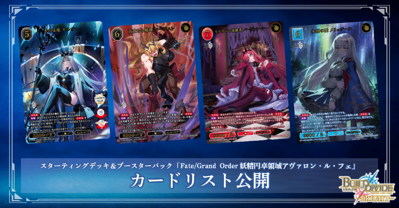 TID-unknown-GTYujTLa4AAKIjG