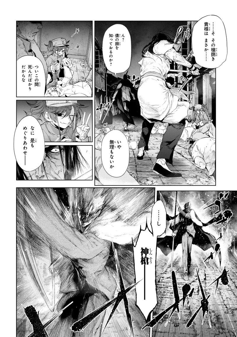 FGK3jpUUcAMeo_U
