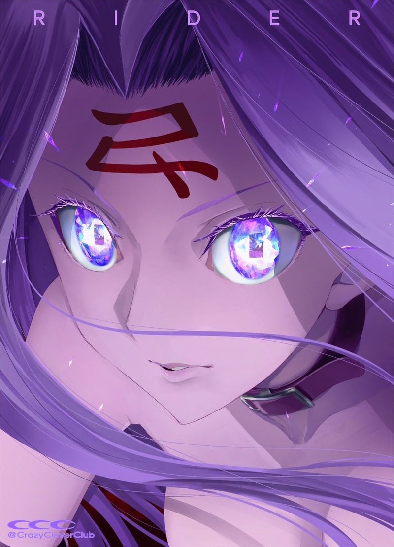 城爪草さんの ライダーさん Fate Grand Order Blog 城爪草さんの ライダーさん Fate Grand Order Blog