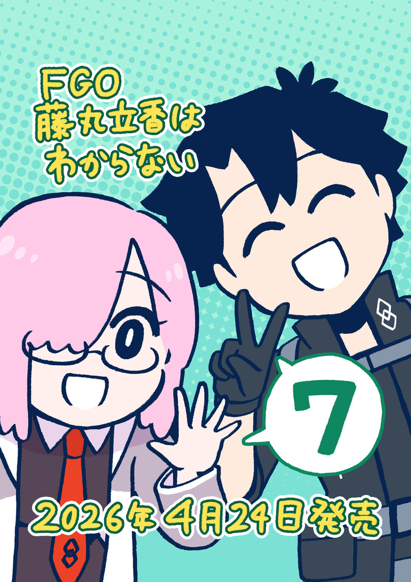 tmcomicA-2040987866386567628-0