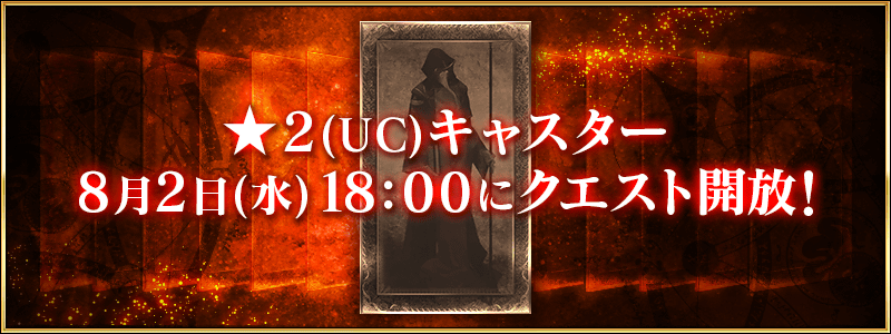 info_image_b_06