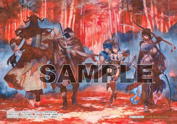 9 9発売の Fate Grand Order Epic Of Remnant 亜種特異点 亜種並行世界 屍山血河舞台 下総国 英霊剣豪七番勝負 3 の店舗特典情報 Fate Grand Order Blog