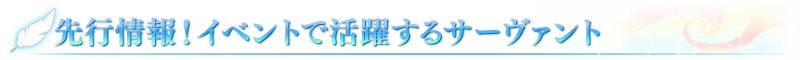midashi_02
