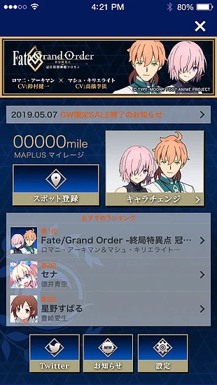 image (4)