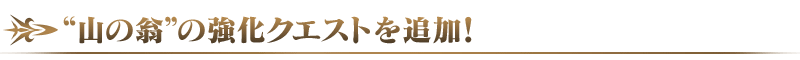 midashi_04