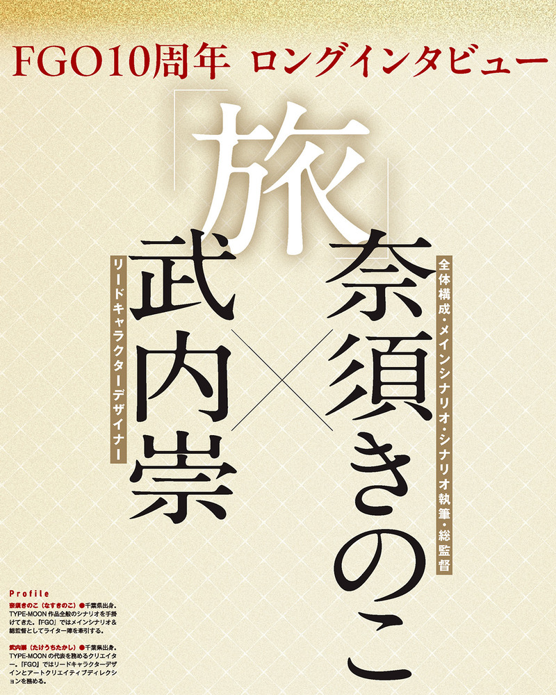 comptiq-1948729960602206702-0