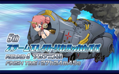 Screenshot_20170814-231742