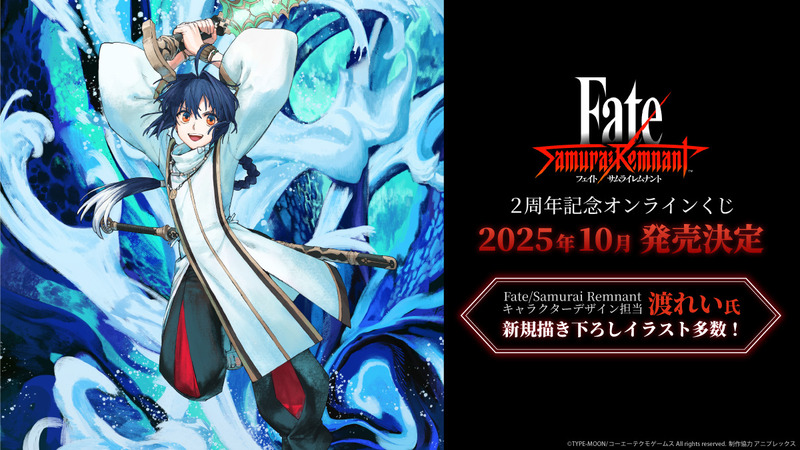 KT_Spot-1972103973302632791-0