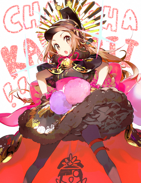 Namieさんの 茶々 イラストが公開 Fate Grand Order Blog Namieさんの 茶々 イラストが公開 Fate Grand Order Blog