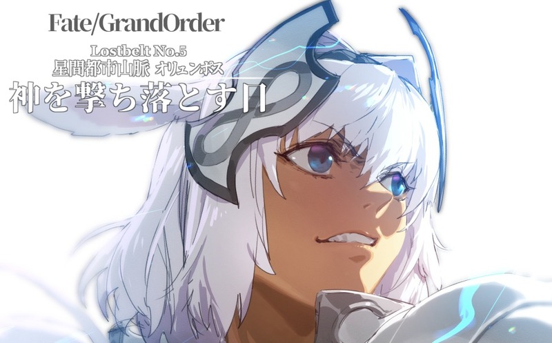 カイニス の担当絵師azusaさんが実装を記念して新規イラストと共にご挨拶 Fate Grand Order Blog