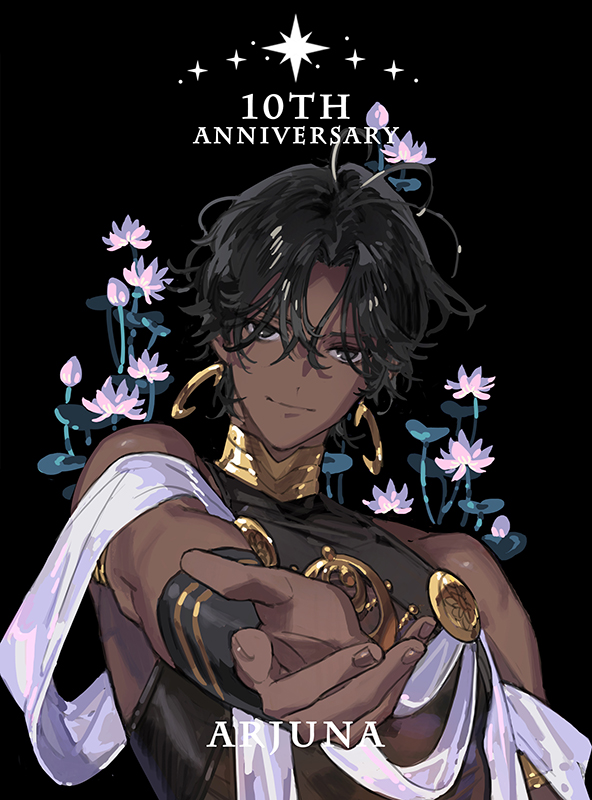 starshadowmagic-1988104604530470971-0