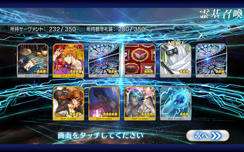Screenshot_20171014-220743