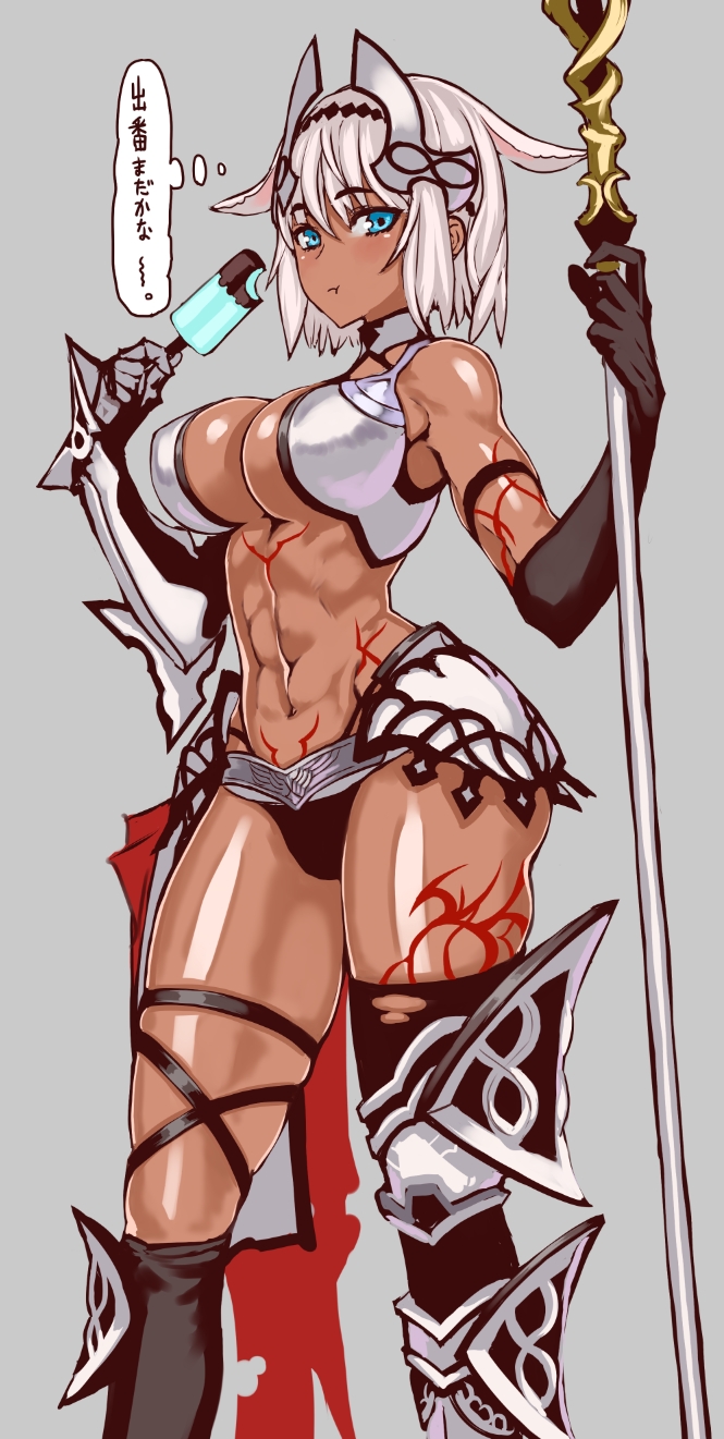 Raitaさんの いつもはプリプリ怒っているけど 甘いものをあげると落ち着くカイニスさん Fate Grand Order Blog Raitaさんの いつもはプリプリ怒っているけど 甘いものをあげると落ち着くカイニスさん Fate Grand Order Blog