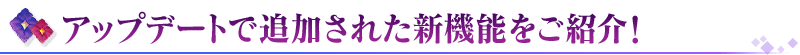 midashi_c_01
