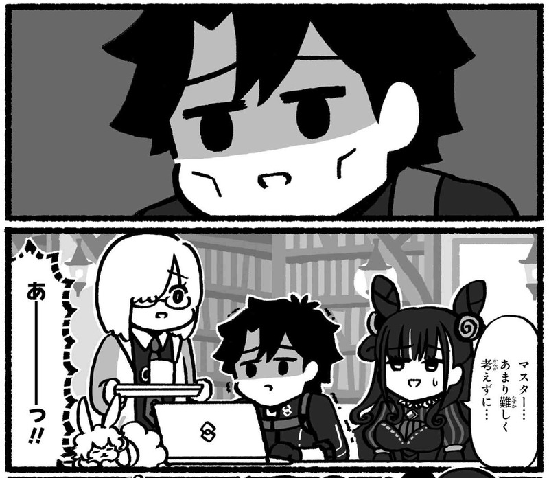 Fate Grand Order 藤丸立香はわからない 第6話 レポート作成に苦しむ藤丸 そこになぎこさんが飛び込みでアドバイスした清少納言式最新のレポートがこちら Fate Grand Order Blog