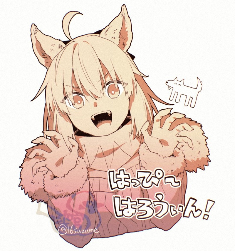 16suzume-1984249899169575410-0