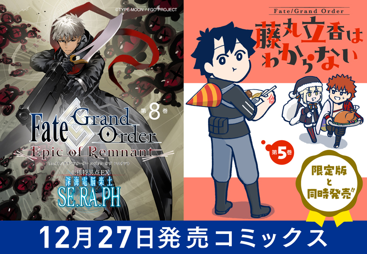 tmcomicA-1872485053793710486-0