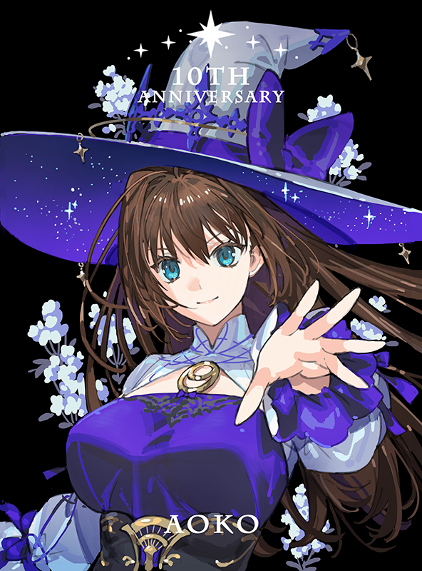 10TH Anniversary。STAR影法師さんの「英霊祝装：蒼崎青子」 : ブルーブック