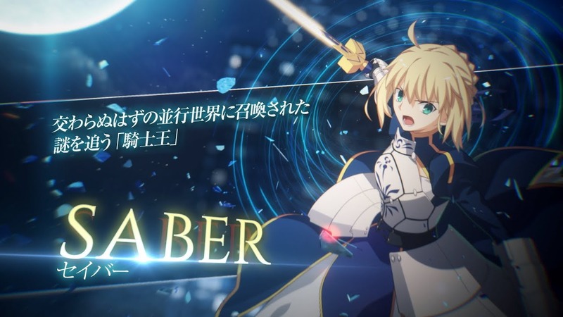 Melty Blood Type Lumina セイバー のキャラクター紹介動画が公開 一気に間合いを詰めるスピードと 連続攻撃によるラッシュが強力なバトルスタイル Fate Grand Order Blog Melty Blood Type Lumina セイバー のキャラクター紹介動画が公開 一気に間合いを詰めるスピードと 連続攻撃によるラッシュが強力なバトルスタイル Fate Grand Order Blog