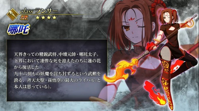 亜種特異点 禁忌降臨庭園 セイレム 最新情報まとめ Fate Grand Order Blog 亜種特異点 禁忌降臨庭園 セイレム 最新情報まとめ Fate Grand Order Blog