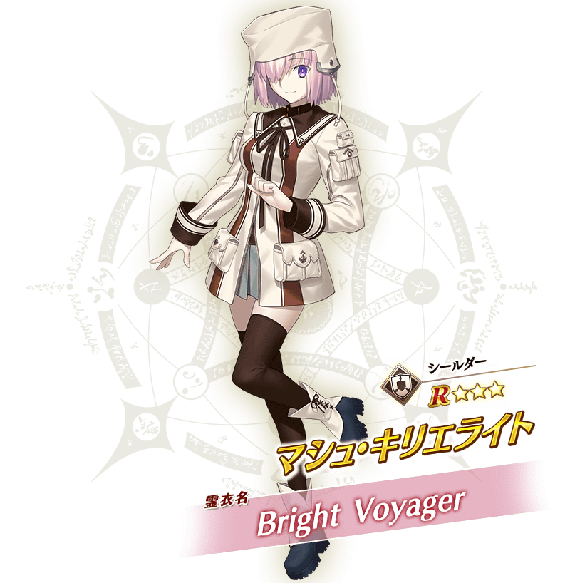 Fate Grand Order Waltz In The Moonlight Lostroom Fate Grand Orderコラボレーションイベント 開催決定 イベントで登場する 全12騎の新規霊衣 を毎週紹介 Fate Grand Order Blog Fate Grand Order Waltz In The Moonlight Lostroom Fate Grand Orderコラボレーションイベント 開催決定 イベントで登場する 全12騎の新規霊衣 を毎週紹介 Fate Grand Order Blog