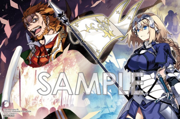 10月26日発売「Fate/Apocrypha(15)」の店舗特典情報 : Fate/Grand Order Blog